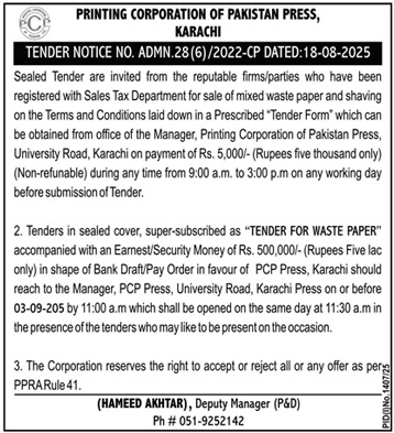 Printing Corporation of Pakistan Karachi Tender Notice